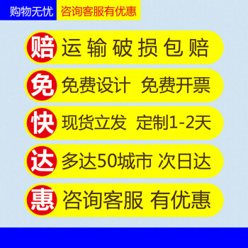 图幻食品安全生产管理工厂餐饮小作坊规章制度牌安监检查标识.